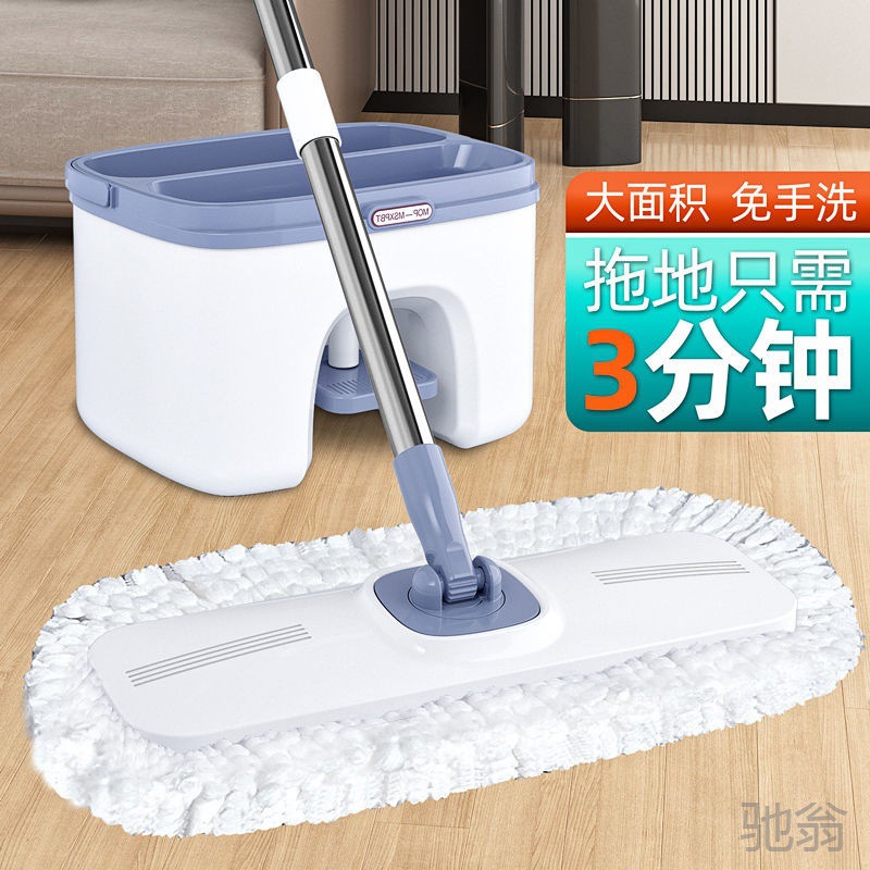 cgs新款挤水拖把家用一拖拖地神器免手洗懒人脚踩吸水墩布平板拖