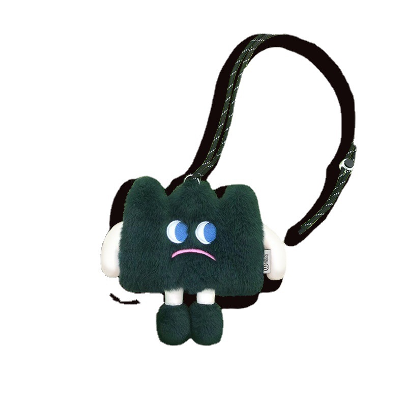 Emotional Straw Bag Mobile Phone Bag Cute Plush Crossbody Bag Funny Expression Earphone Bag Card Bag Coin Purse Gift