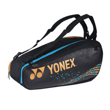 尤尼克斯羽毛球包6支装多功能独立鞋仓背包BA92026EX-193驼金色