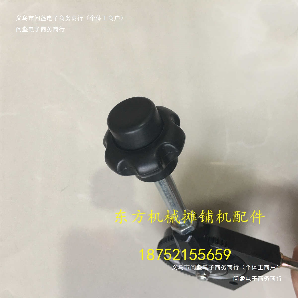 柳工龙工线拉线手柄油门油门油门拉锁手提压路机临工徐工