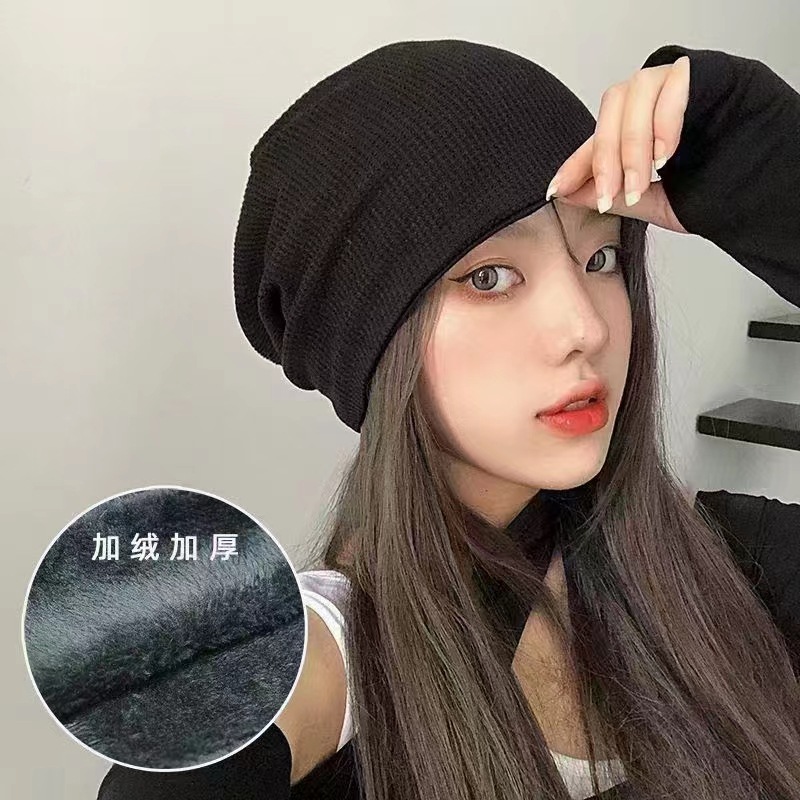 Korean Style Internet Celebrity Pile Heap Cap Men's and Women's Autumn and Winter Toque All-Matching Warm Sleeve Cap Japanese Cool Hat Knitted Hat