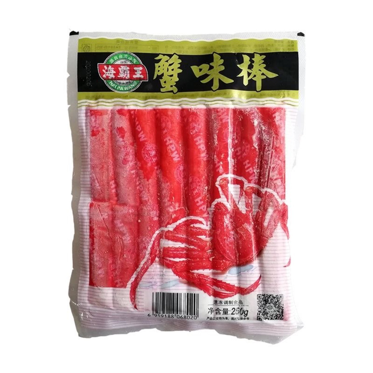 海霸王蟹味棒 250g*30袋/箱 速冻火锅丸子麻辣烫关东煮批发
