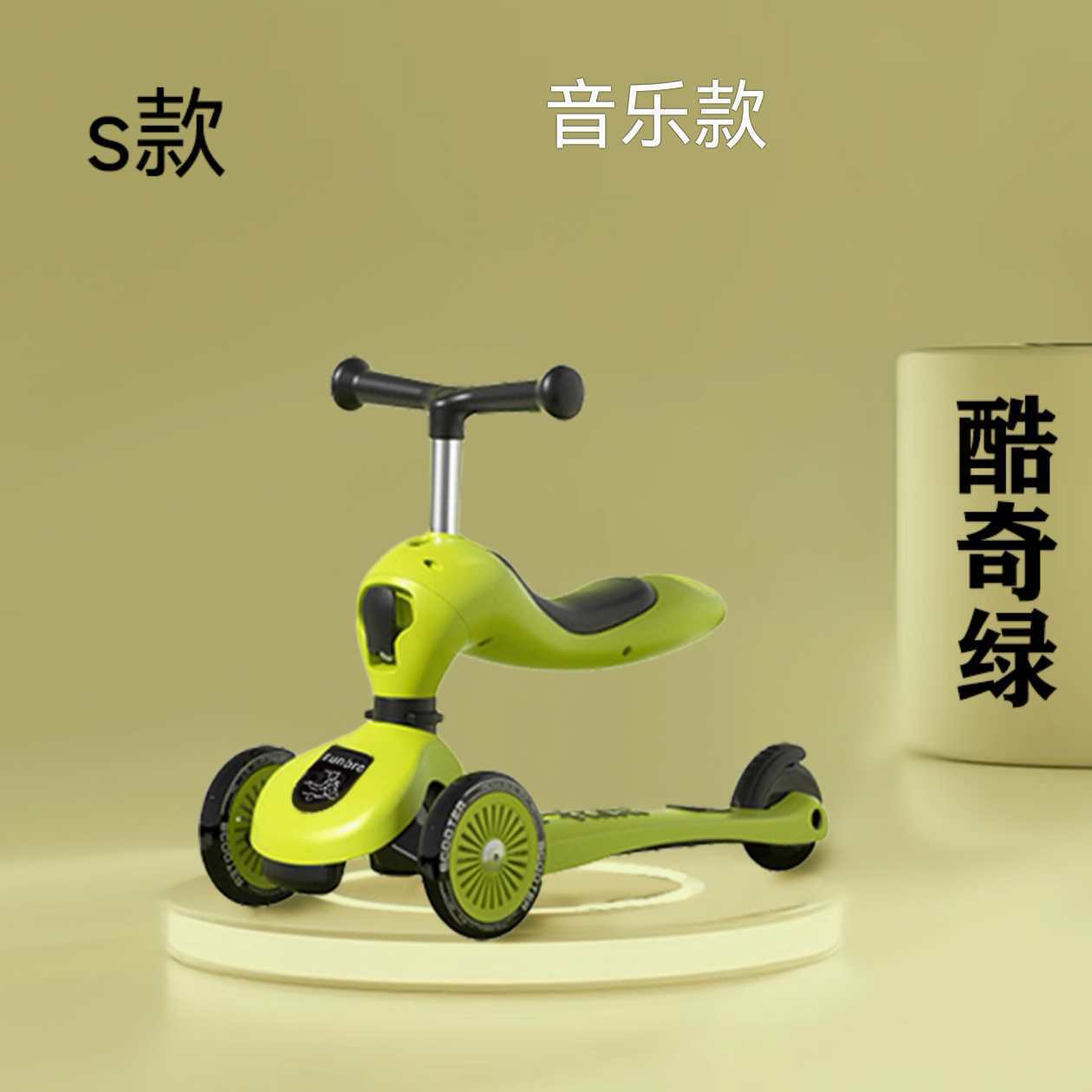 滑板车儿童1234小孩宝宝女踏板滑车溜溜三合一防侧翻米高车滑板