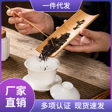 2TOE批发茶则三件套手工竹茶夹茶针拨茶勺赏茶荷套组茶道功夫茶具