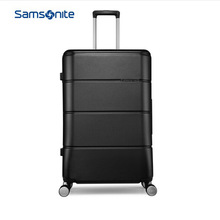 Samsonite/新秀丽拉杆箱万向轮行李箱 旅行20寸登机箱TU2*09001