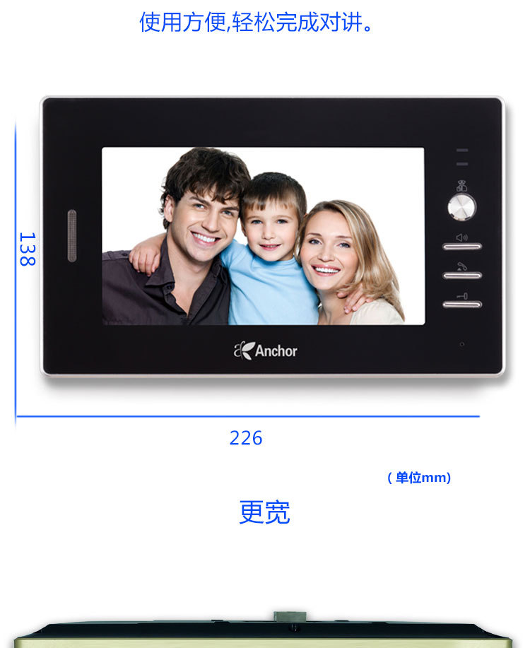 可视门铃显示屏室内家用夜视高清监控防盗门禁机