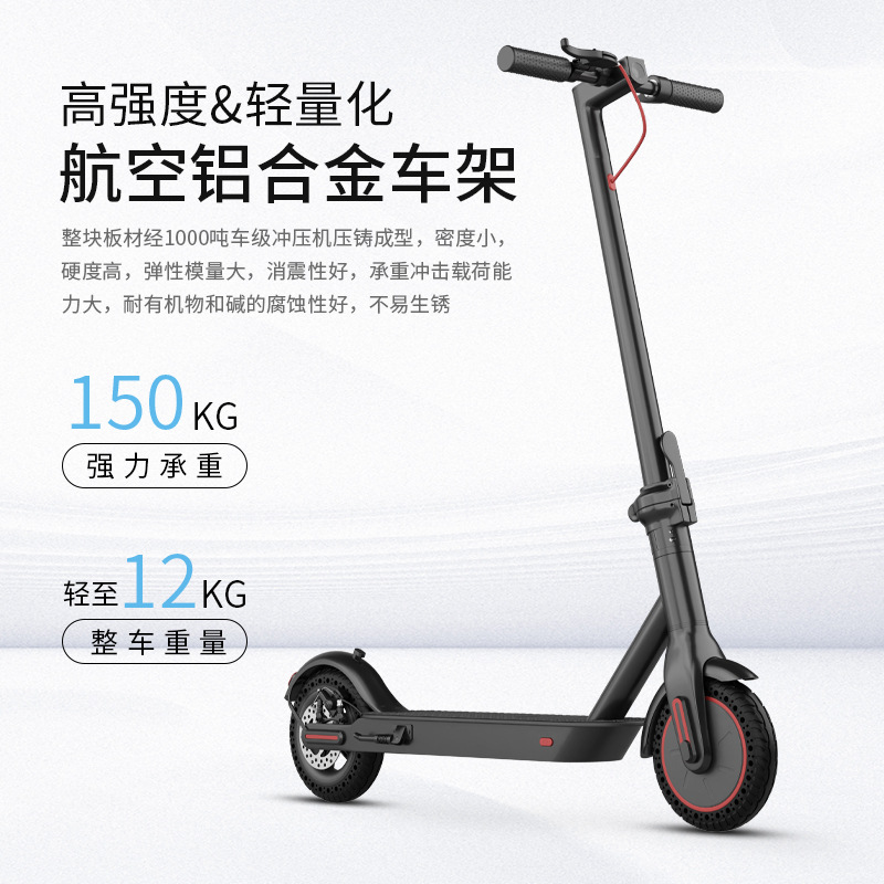 Factory Wholesale Folding Electric Pedal Scooter Small Portable Foldable Electric Scooter Adult