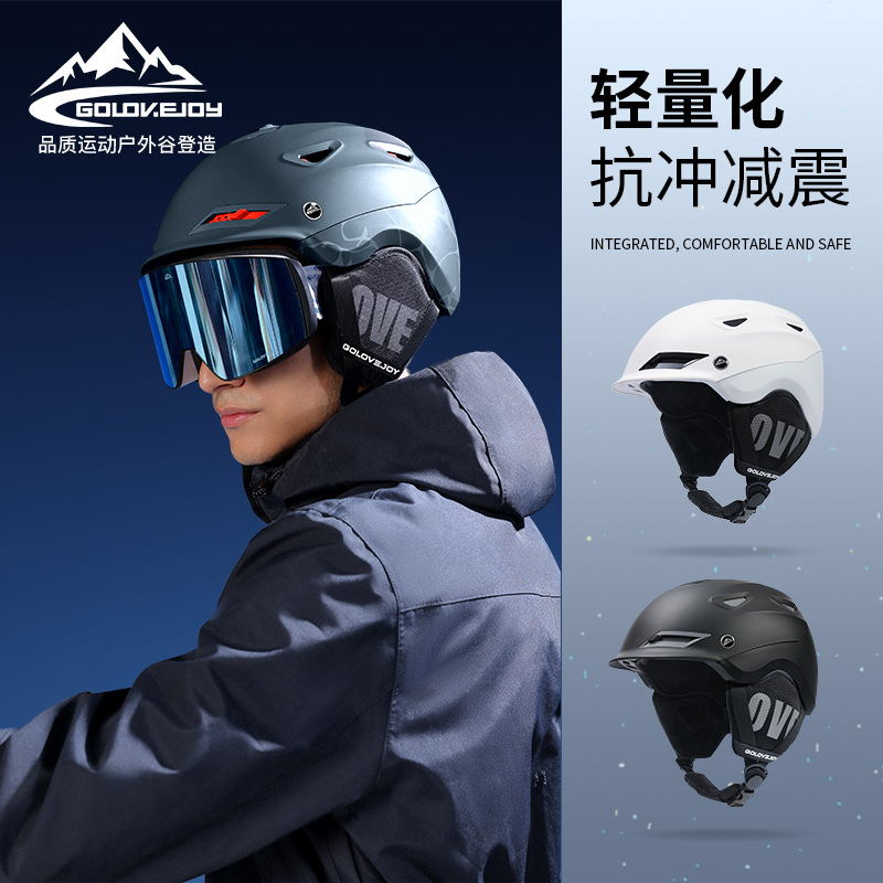 new lightweight ski helmet outdoor sports cycling warm anti-collision protective gear single and double board ski equipment tk03