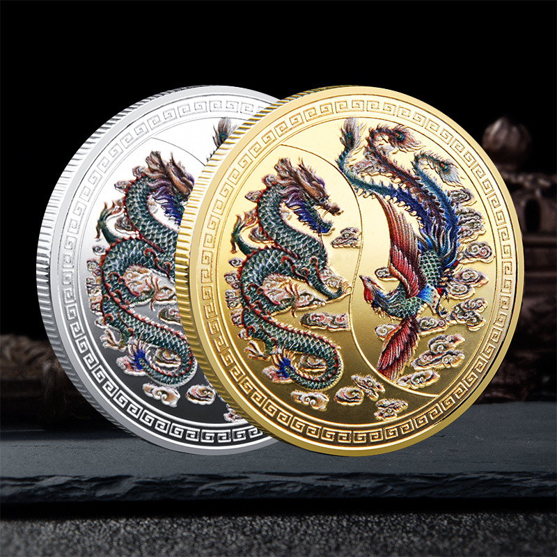 龙凤呈祥纪念币龙凤镀金银中华吉祥文化纪念章小礼品批发制作