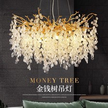 跨境亚马逊水晶灯现代客厅餐厅大气卧室灯具个性枝型法式树枝吊灯