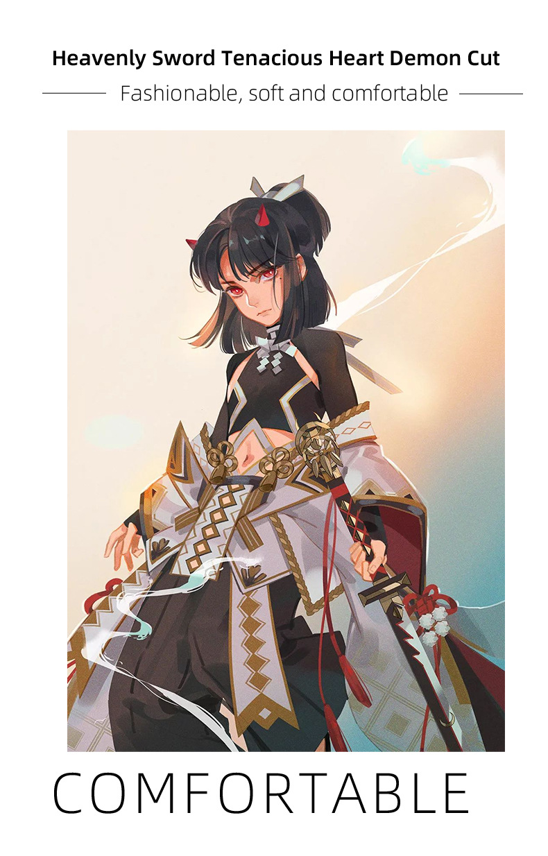 阴阳师cos服天剑韧心鬼切魔都绮梦奶切套装假发cospaly女装