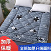 Four seasons currency Mattress Double thickening Tatami 0.9m student dormitory Ground floor 1.5m2.0 M pad is