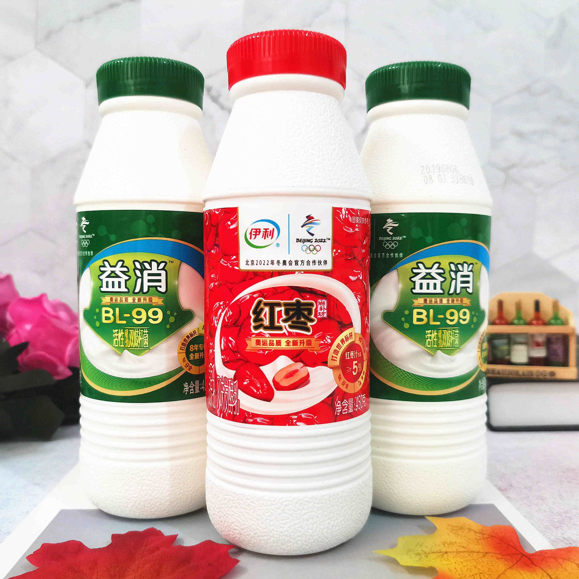 益消酸奶450g*5瓶风味发酵乳 原味红枣 益生菌瓶装桶酸 包邮