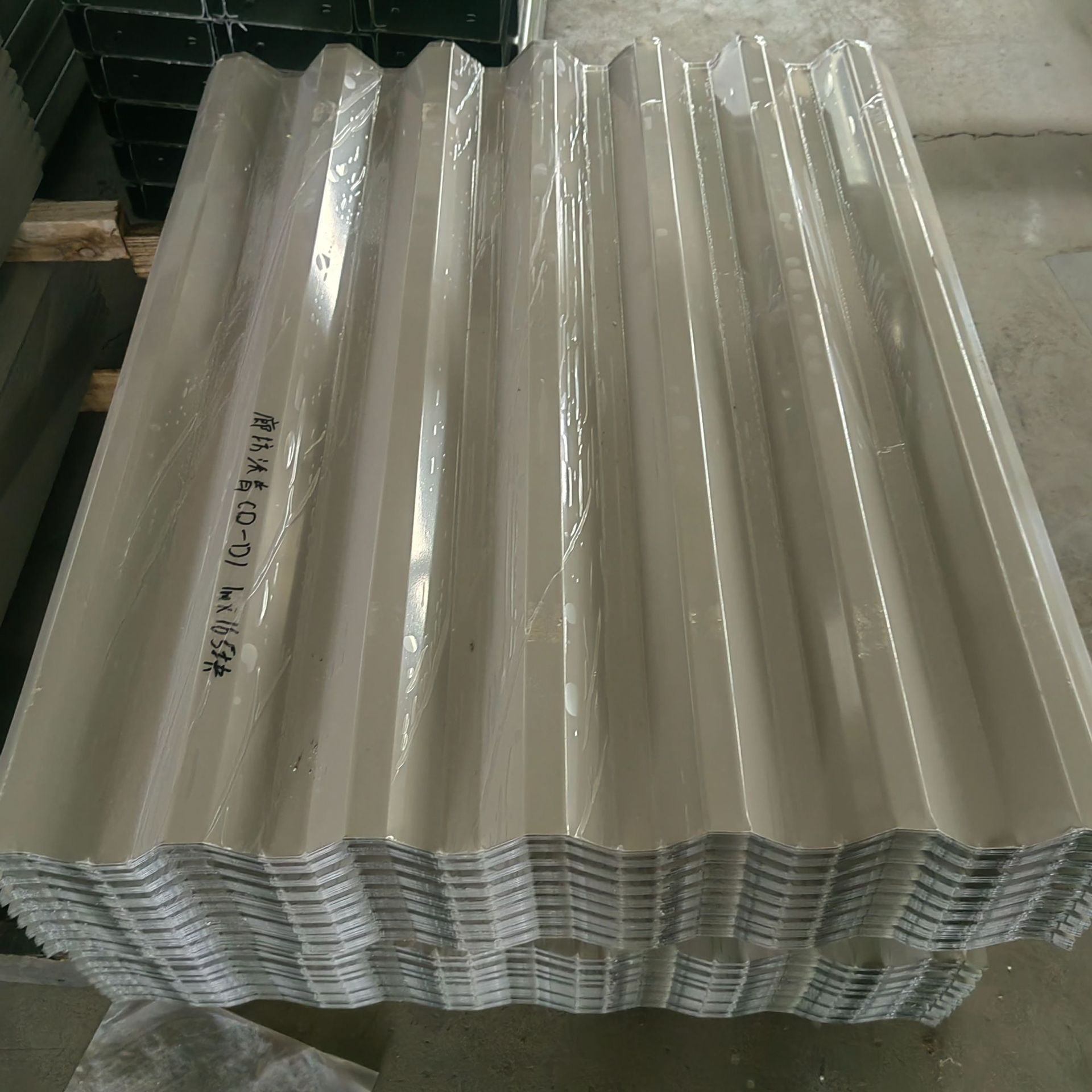 yx35-125-750型彩钢压型板 厂房屋面板墙面横挂板