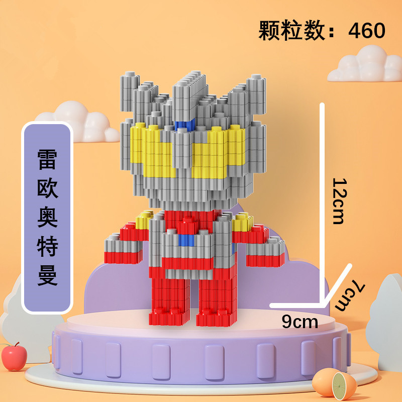 Factory Direct Sales Assembling OTE Doll Small Particle Building Blocks Compatible with Lego Boys and Girls Educational Assembled Toys Wholesale