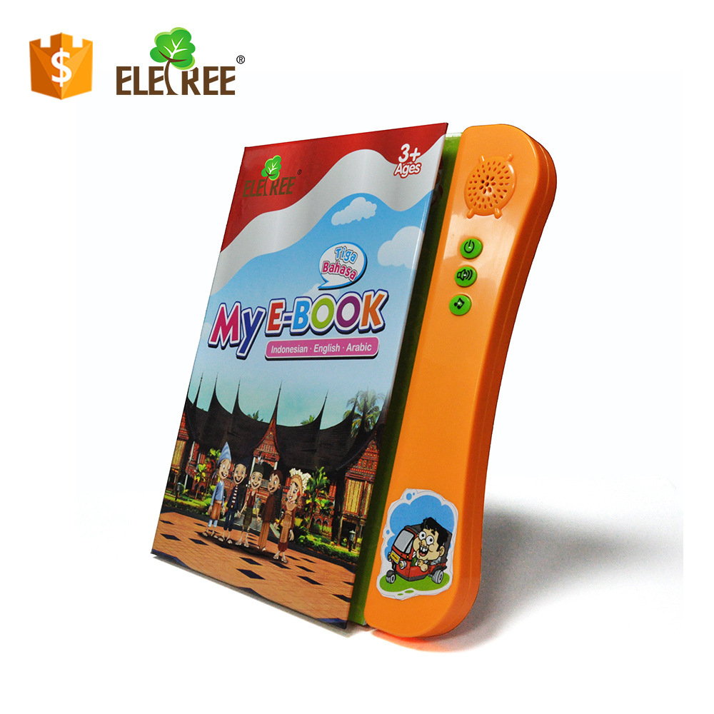 eletree环保材料有声挂图印尼语双语发声点读书儿童幼教礼品-阿里巴巴
