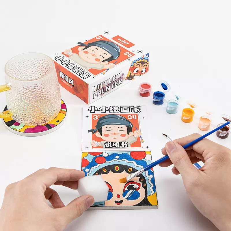 Ecoey涂鸦石膏画板彩绘马赛克手工diy迷你小屋积木拼装建房子玩具