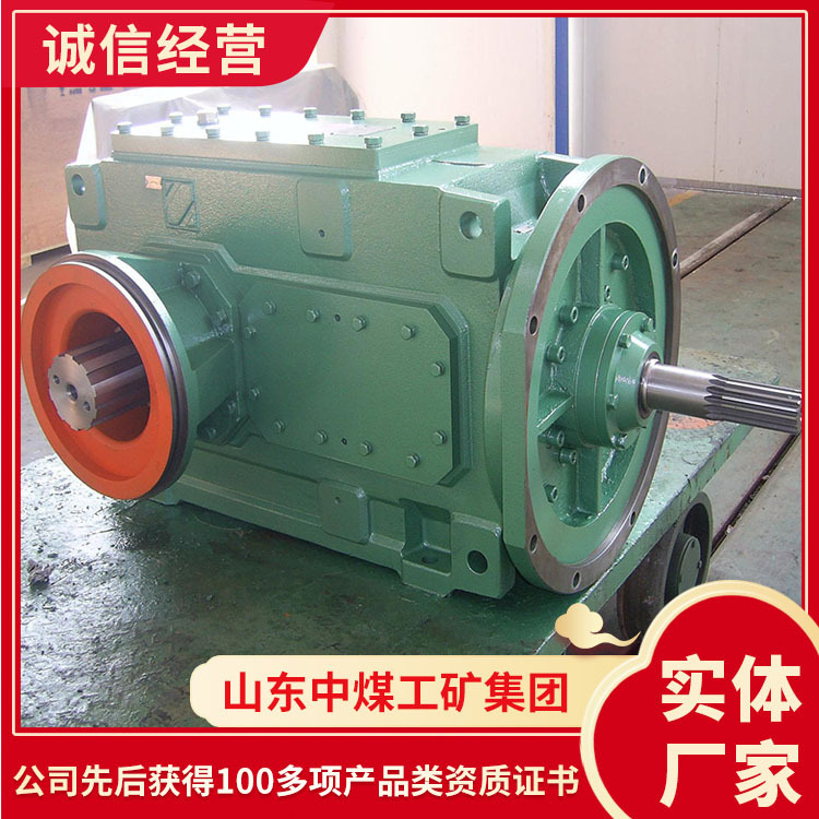 中煤40t刮板机用减速机 刮板机用减速机报价低-阿里巴巴