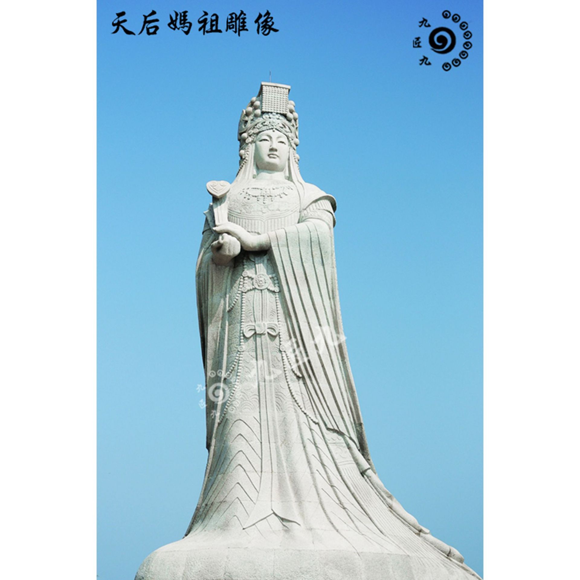 海神娘娘妈祖林默石雕像 海上护航天妃神位供奉摆件和平女神