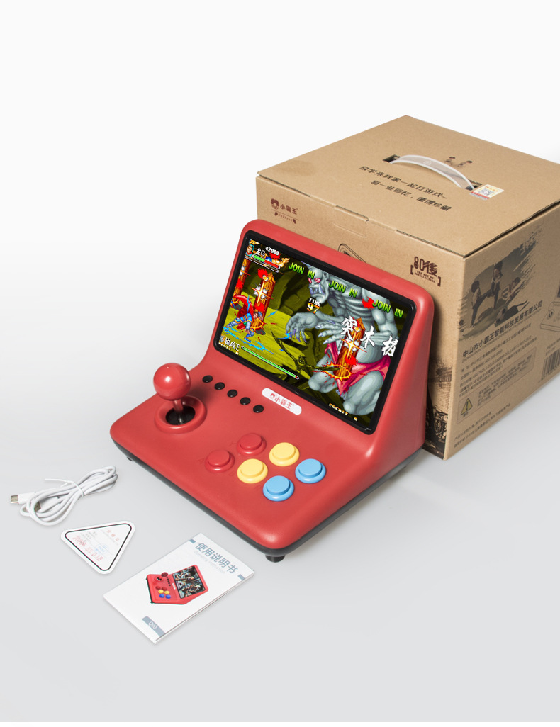 小霸王q90游戏机掌机迷你摇杆街机9英大屏双人对战gba复古fc童年