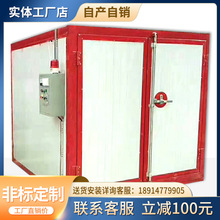 环保型高温烤漆房固化炉喷塑工业烤箱塑粉静电烤房喷涂设备南京地