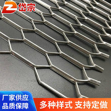 六角型钢板网 机械防护六角孔冲压板网 天花板拉网龟甲钢板网