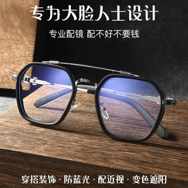 2021淘宝直播陈伟霆明星同款双梁眼镜 韩版质感金属近视框架眼镜