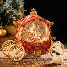 耶诞节老人马车高端音乐盒八音盒平安夜儿童生日礼物水晶球树摆件