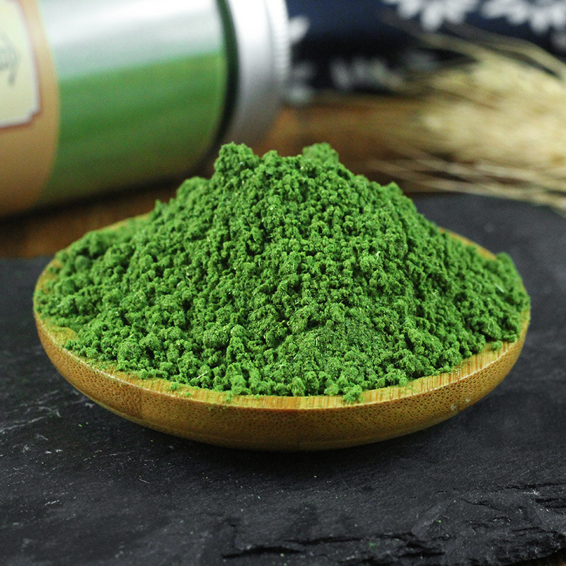 新鲜艾草粉食用艾叶粉艾青粉清明果青团粉糍粑材料清明团子烘培粉