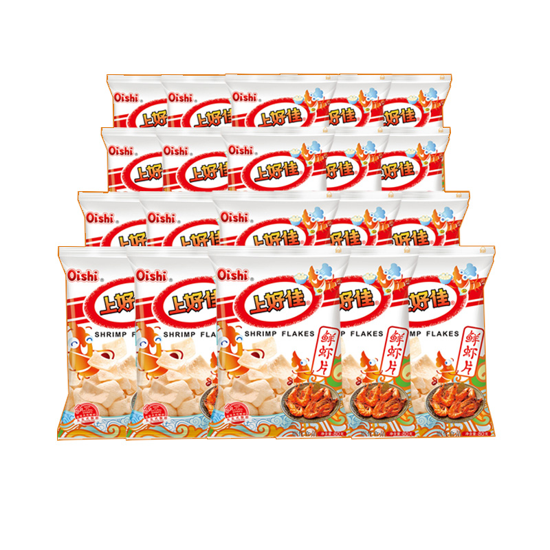 上好佳玉米卷薯片零食小吃解馋休闲食品办公室儿童节零食大礼包