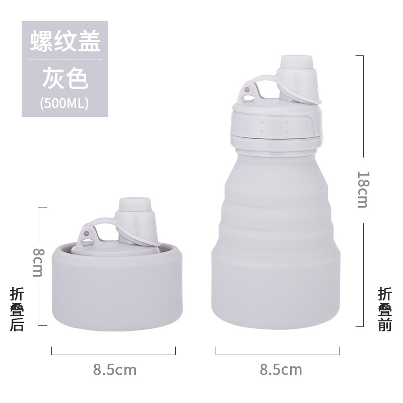 2022 New Silicone Folding Sports Bottle Cross-Border Outdoor Retractable Children Big Belly Drinking Cup Gift Cup