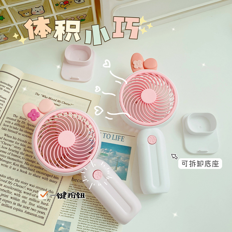 Good-looking Girl Heart Cute Desktop Stand Rechargeable Fan Cartoon Ears Student Travel Portable Fan