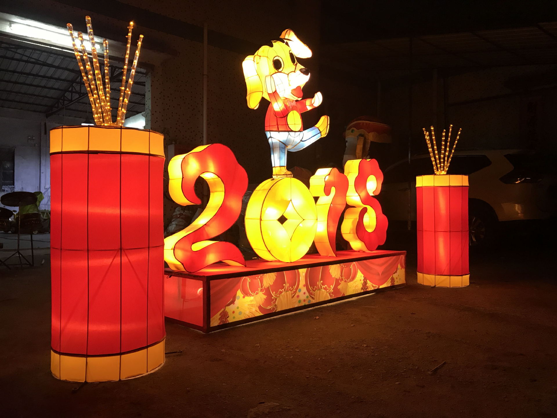 2018年花灯 春节元宵灯笼 狗年灯展 新年花灯组 卡通狗狗灯笼