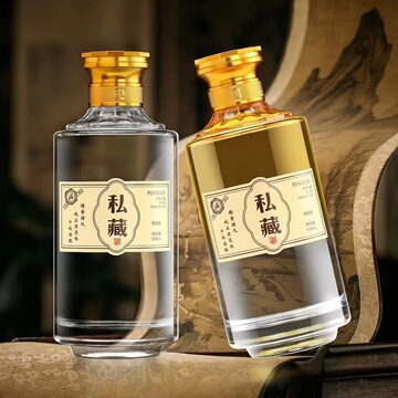 高端网红玻璃酒瓶空瓶一斤装晶白料密封白酒瓶子直销时尚瓶 500ml