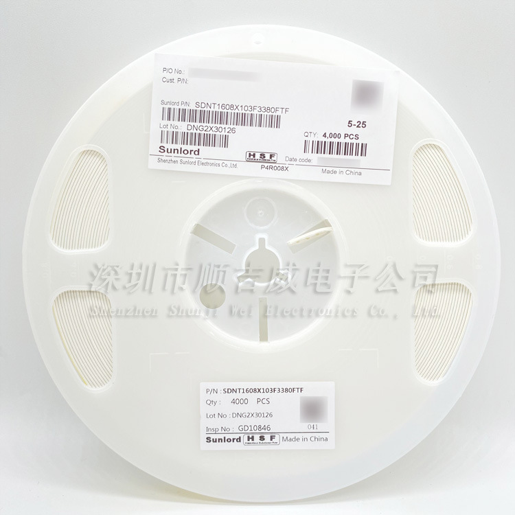 sdnt1608x473j4150htf 0603阻值47k 精度5% b值4150k 热敏电阻