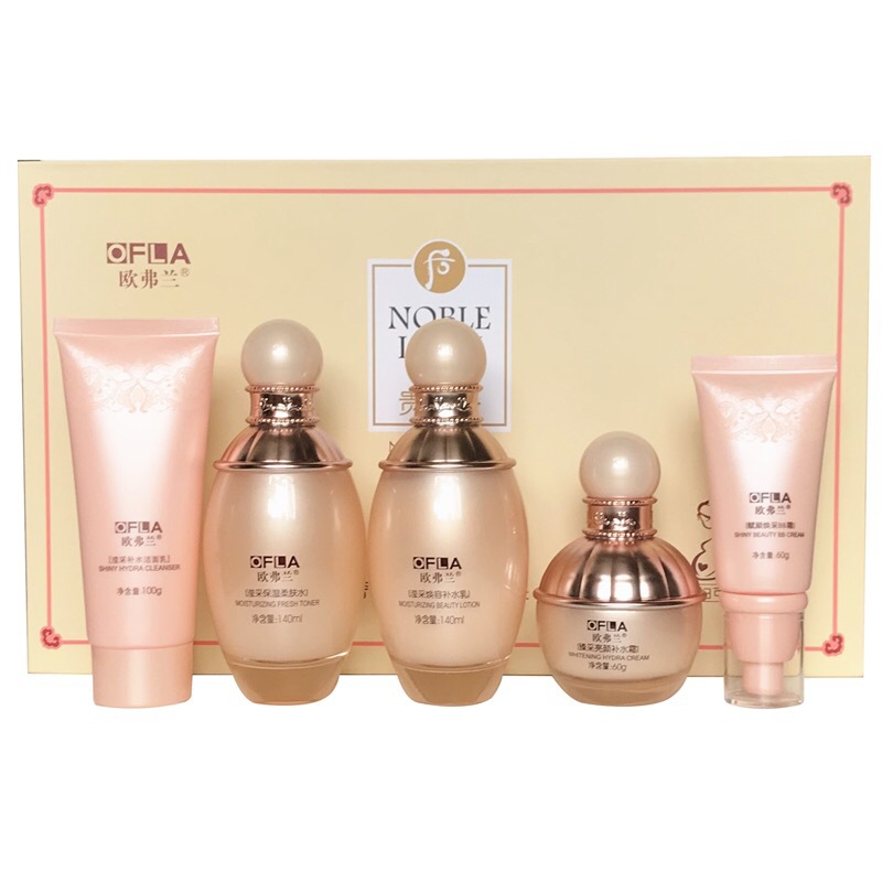 欧弗兰贵妇丹孕妇护肤品五件套装套盒组合女士补水保湿滋润乳液霜