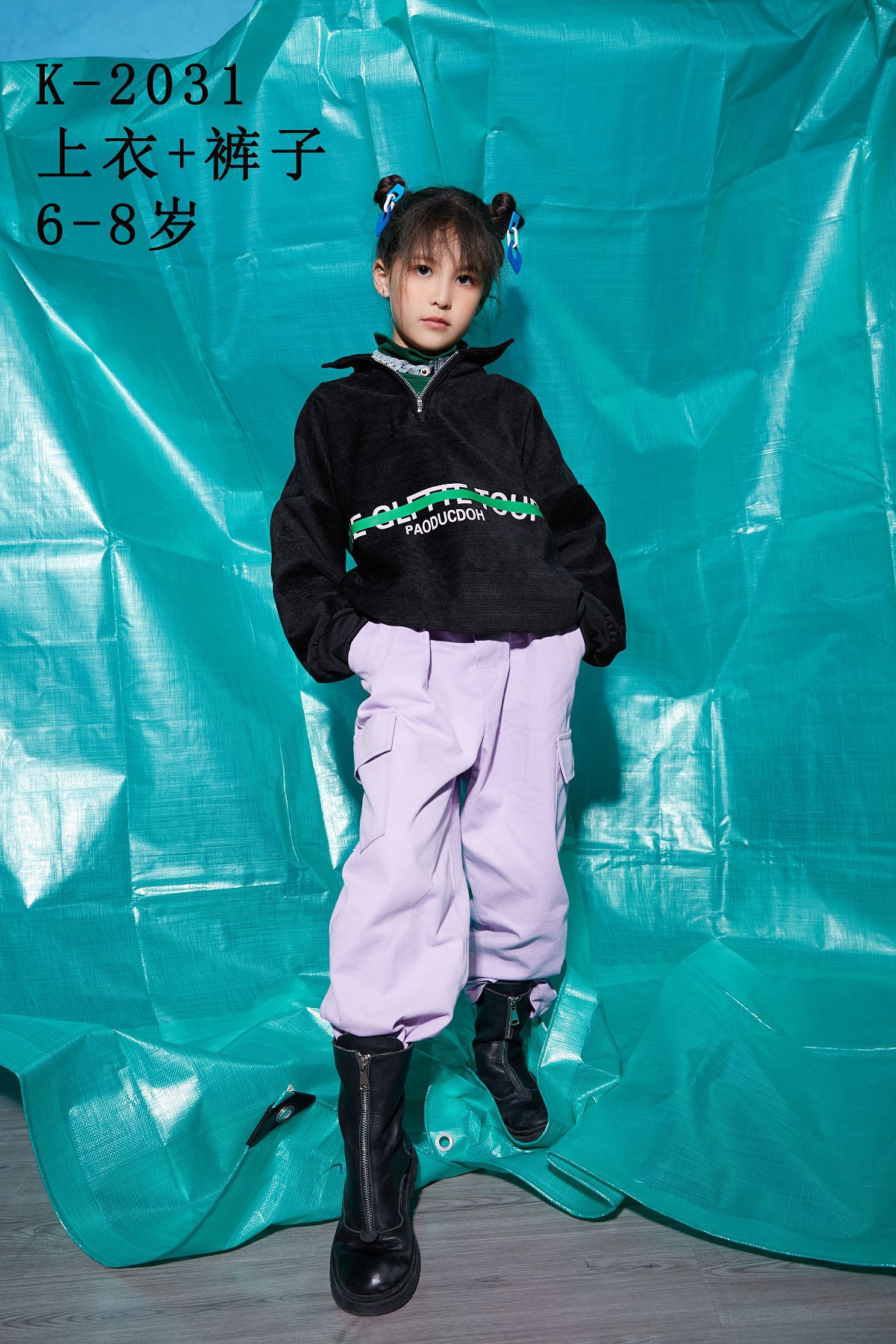 网红洋气套装摄影儿童走秀潮服时尚模特女童艺术照杂志封面服装