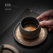 家用鎏金杯垫茶桌防烫隔热垫复古陶瓷配件茶杯碟子中式粗陶茶杯托