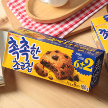 韩国进口零食ORION好丽友粒粒巧克力碎曲奇饼干下午茶甜点盒装8枚