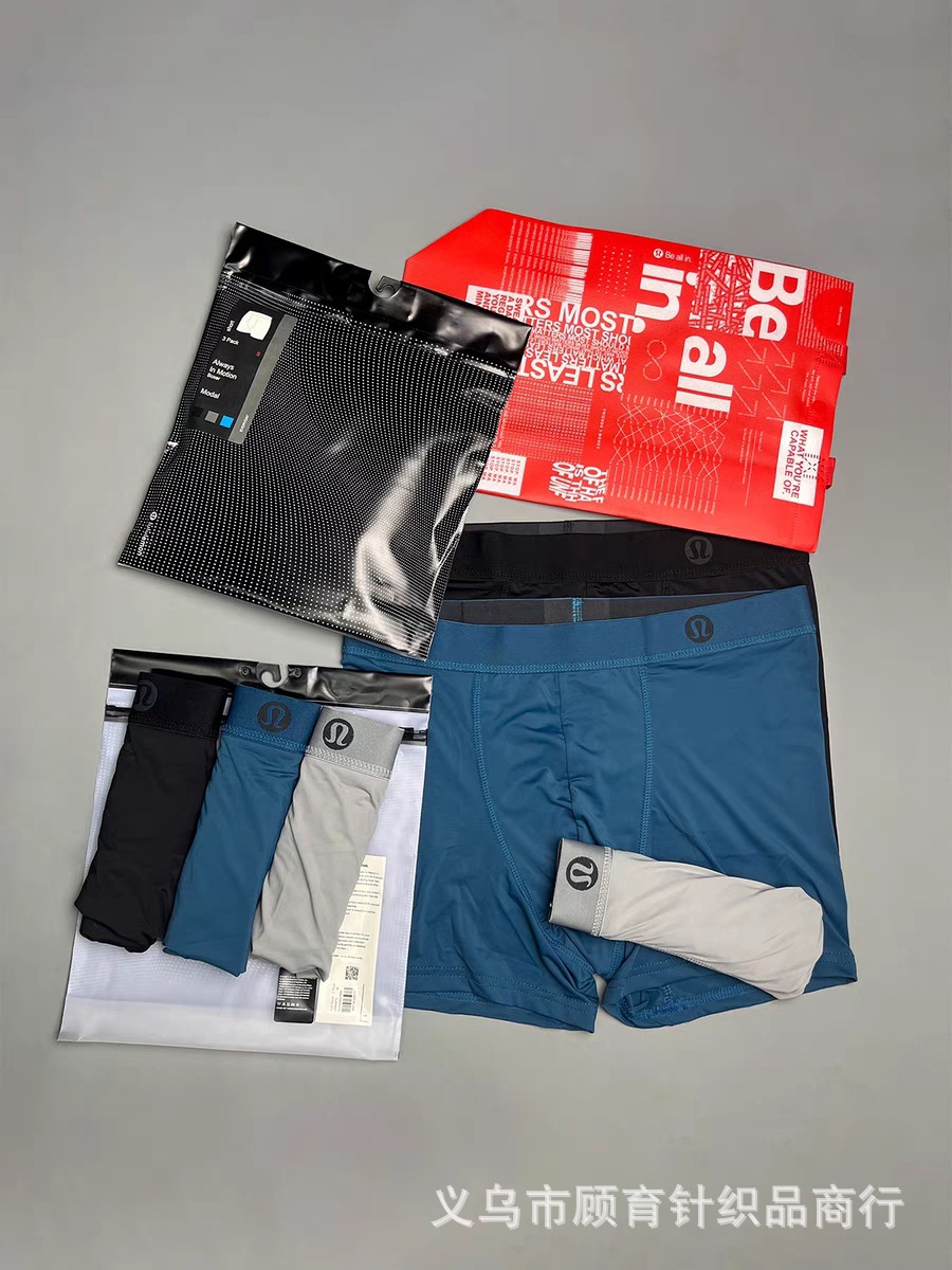 3-Piece Lululemon Men's Boxers Ice Seamless Silk Comfortable Breathable Stretch Boxer Briefs One Piece Dropshipping