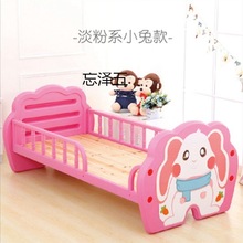 MK儿童床午睡床午托卡通床男女孩塑料床带护栏宝宝小床加厚幼儿园