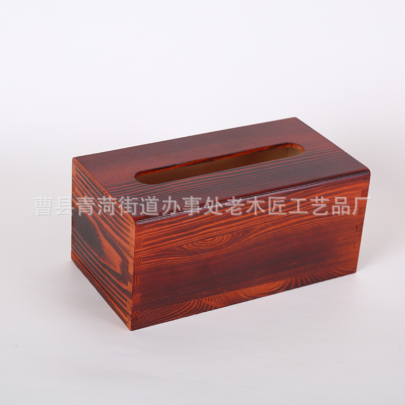 Storage Box Solid Wood Tissue Box Household Living Room Tissue Box Coffee Table Bedroom Tissue Box Wooden Tissue Storage Box