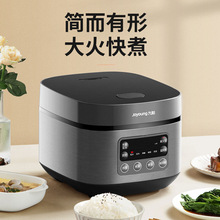 适用九.阳电饭锅F-30FZ630家用3L大火力智能迷你电饭煲礼品方煲