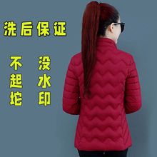 新款羽绒棉棉棉服女秋冬外套加厚韩版修身百搭小棉袄大码短款棉衣