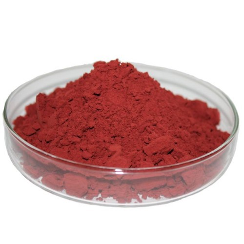 甲钴胺99% vb12 甲基维生素b12 甲基钴胺 13422-55-4 厂家现货