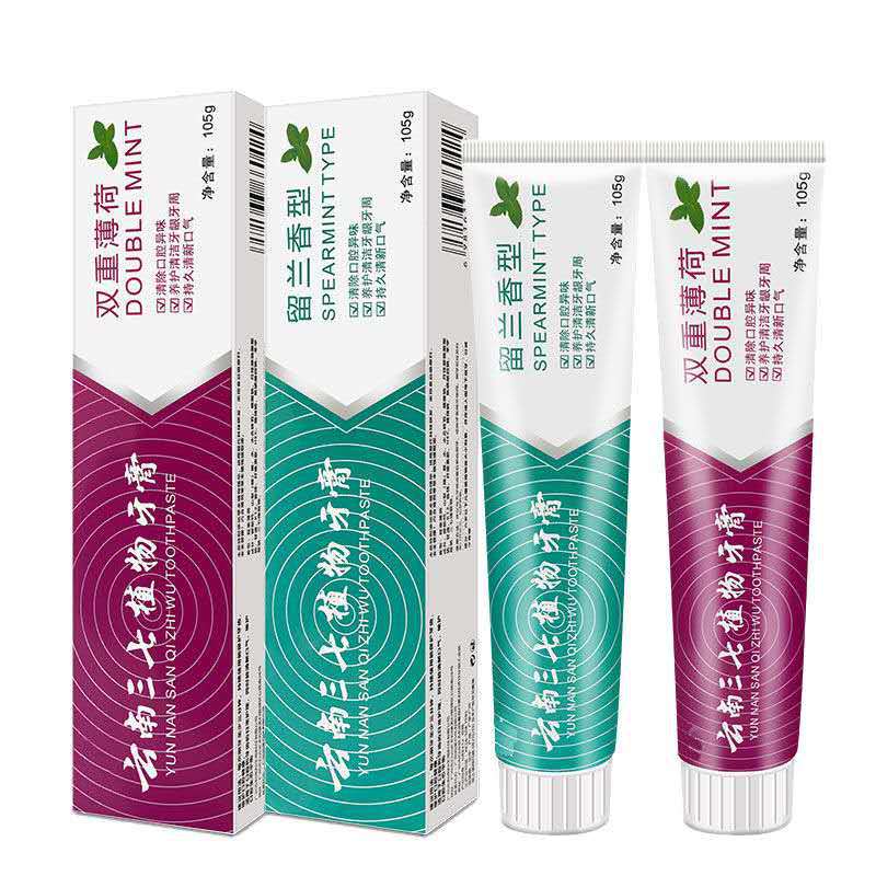 Yunnan Sanqi Toothpaste 105G Double Mint Lanxiang Sanqi Gum-Protecting and Teeth-Fixing Fresh Breath Toothpaste Wholesale