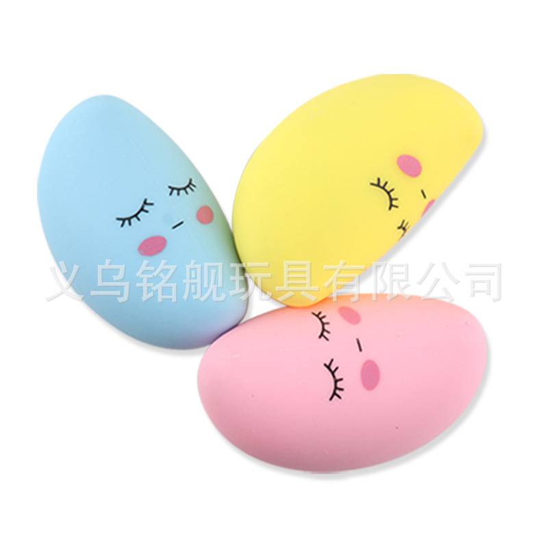 跨境电商新款创意仿真奶瓶面粉球减压玩具tpr软胶解压发泄球-阿里巴巴