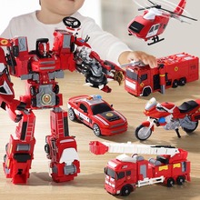 合金版变形机器人儿童玩具模型男孩警车飞机消防车合体汽车人金刚
