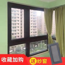 隔音窗上海南京杭州苏州无锡嘉兴宁波pvb夹胶真空玻璃门隔音窗户