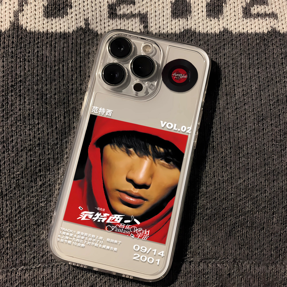 范特西专辑封面苹果14promax手机壳潮流iphone1513